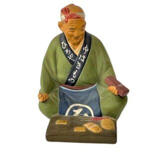 Vintage 1950's Japanese Hakata Urasaki figurine, Man Making Sandals.